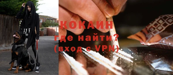 скорость mdpv Аркадак